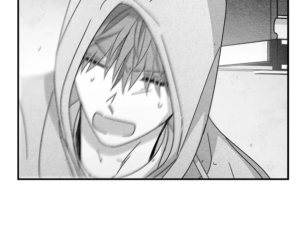 Bound to Be «Official» - Chapter 105 manhwa