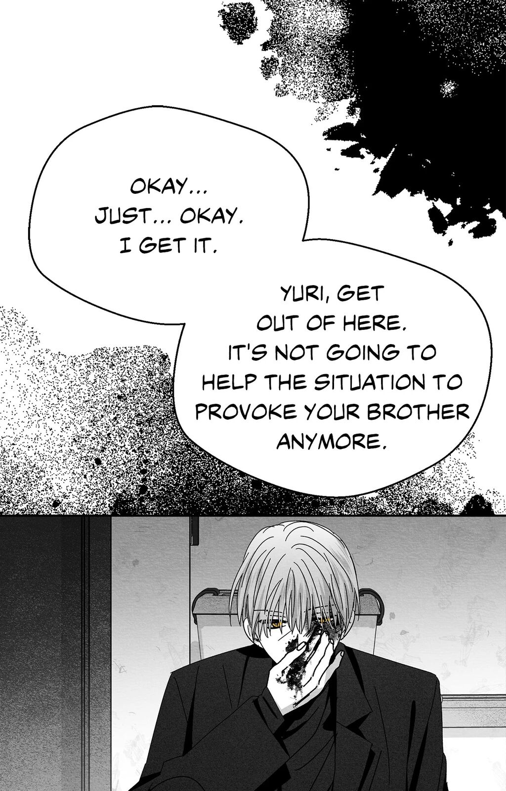 Bound to Be «Official» - Chapter 105 manhwa