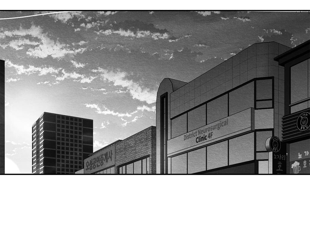 Bound to Be «Official» - Chapter 105 manhwa