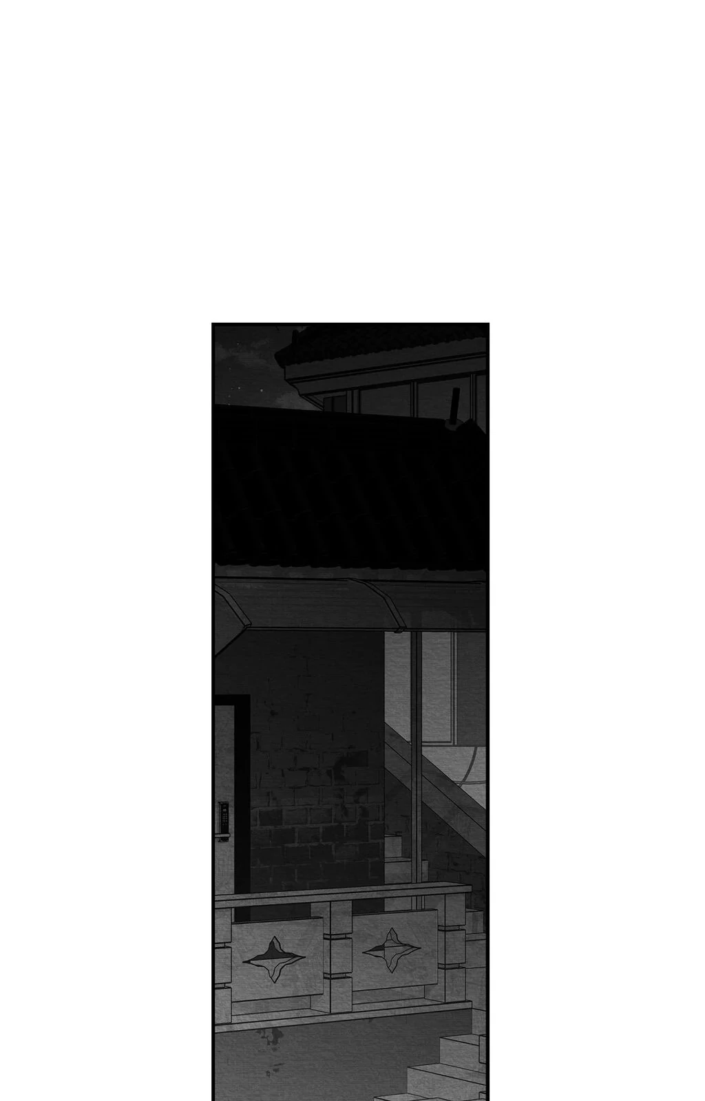 Bound to Be «Official» - Chapter 105 manhwa