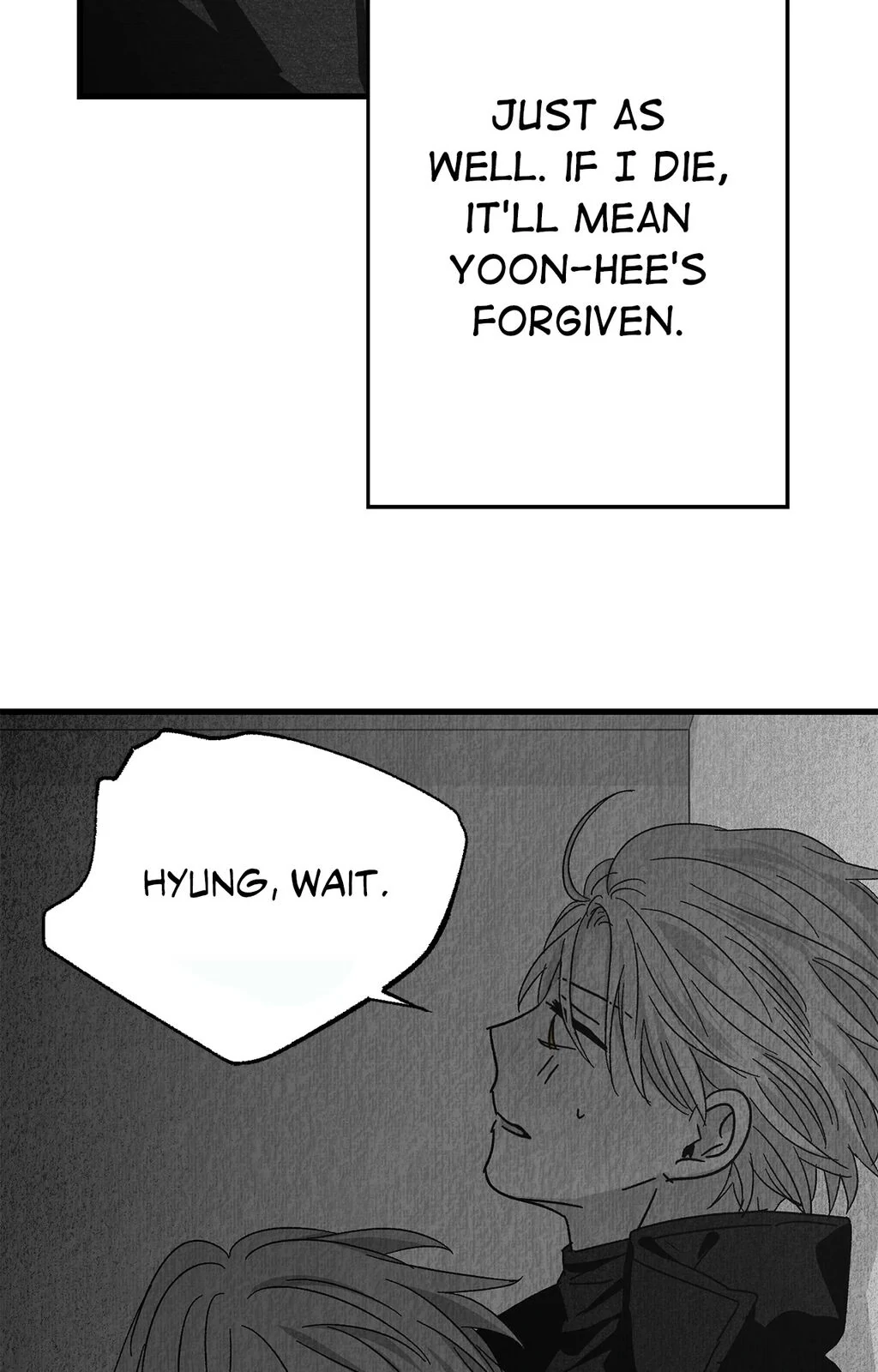 Bound to Be «Official» - Chapter 106 manhwa