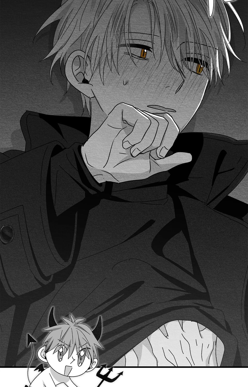 Bound to Be «Official» - Chapter 106 manhwa