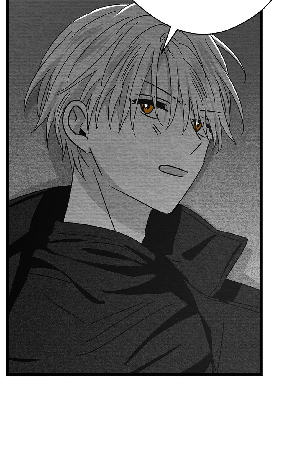 Bound to Be «Official» - Chapter 106 manhwa