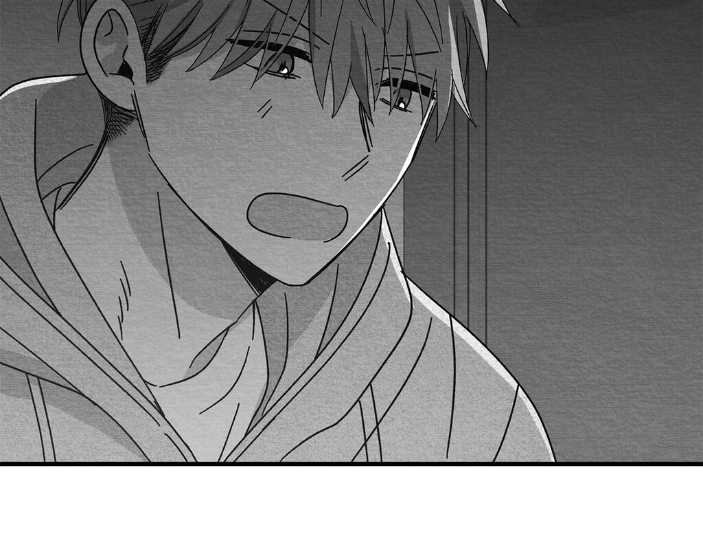 Bound to Be «Official» - Chapter 106 manhwa