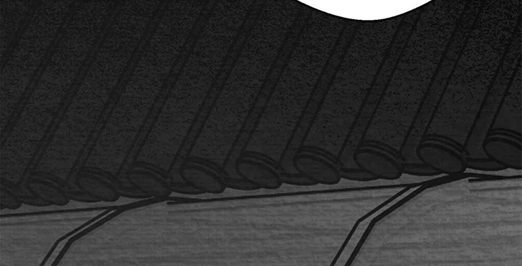 Bound to Be «Official» - Chapter 106 manhwa