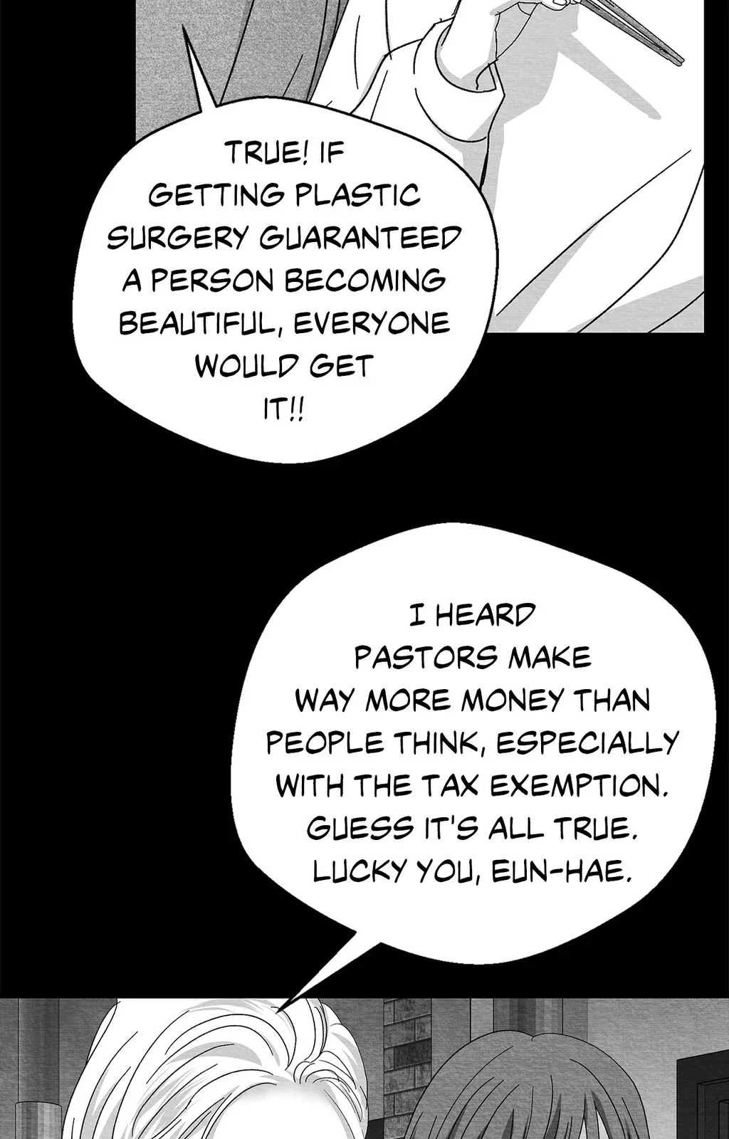 Bound to Be «Official» - Chapter 107 manhwa
