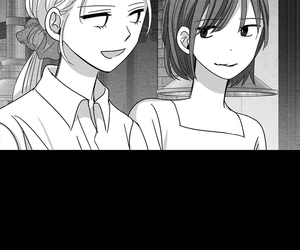 Bound to Be «Official» - Chapter 107 manhwa