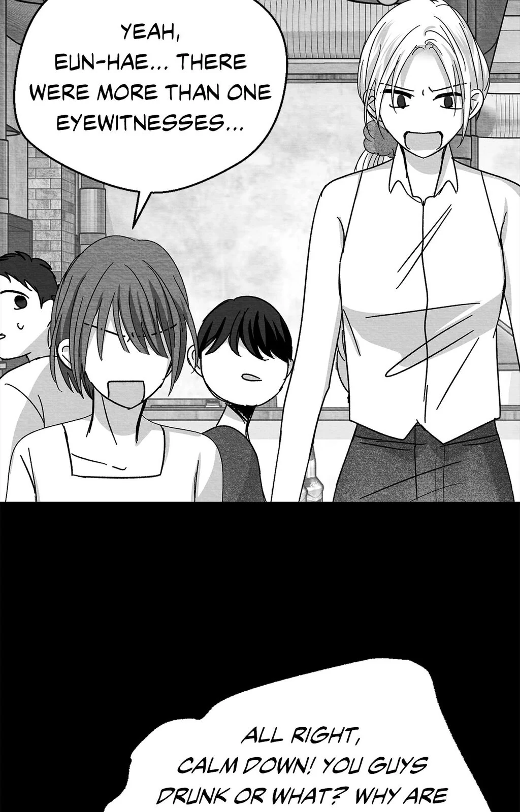 Bound to Be «Official» - Chapter 107 manhwa