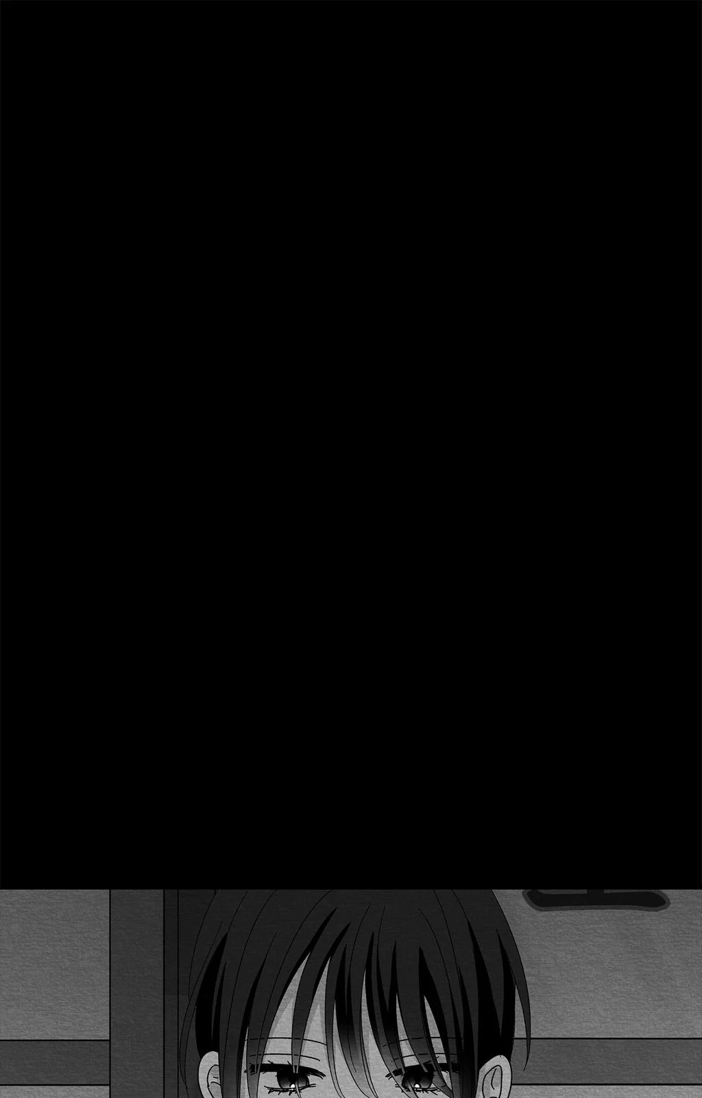 Bound to Be «Official» - Chapter 107 manhwa