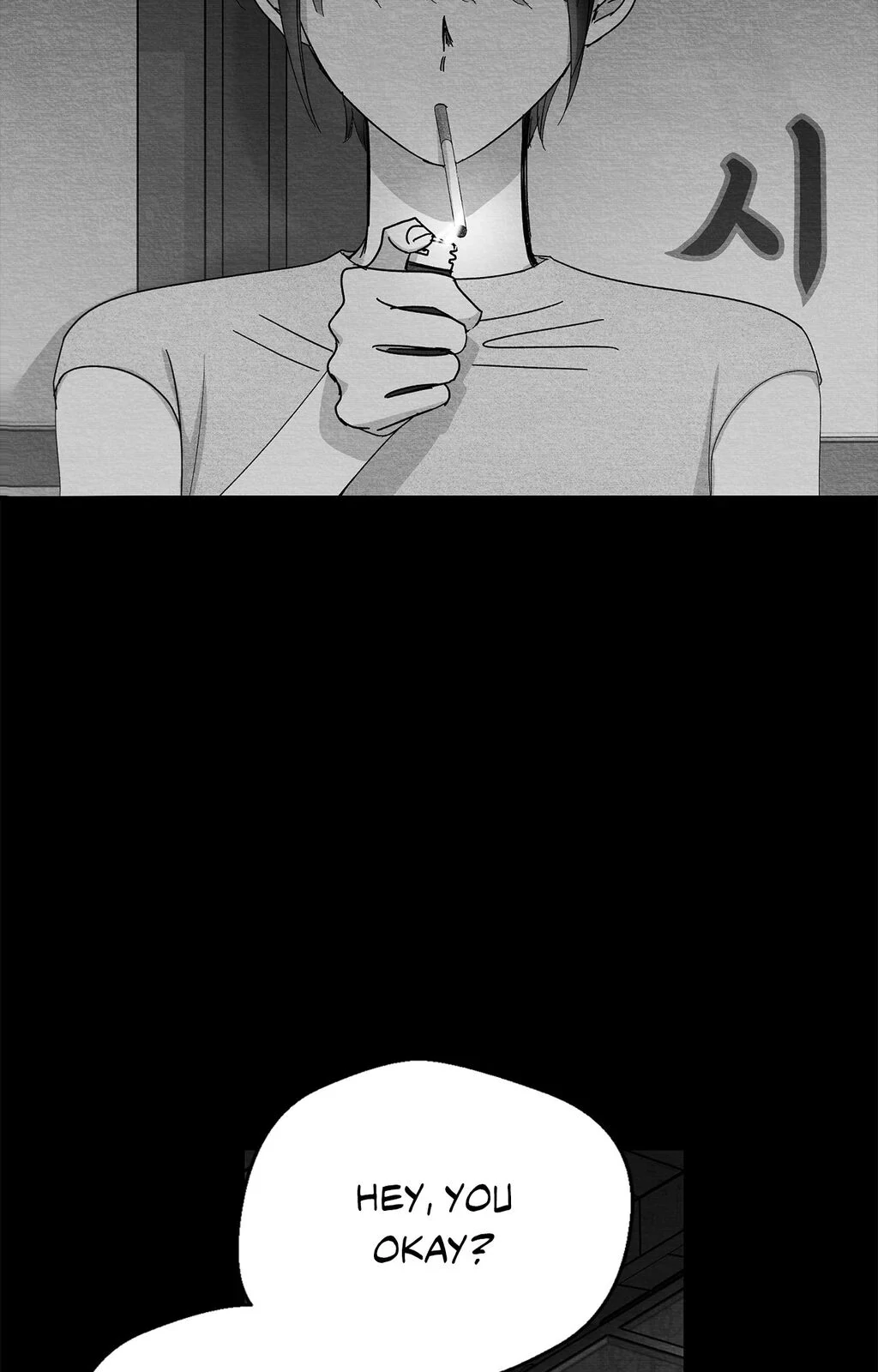 Bound to Be «Official» - Chapter 107 manhwa