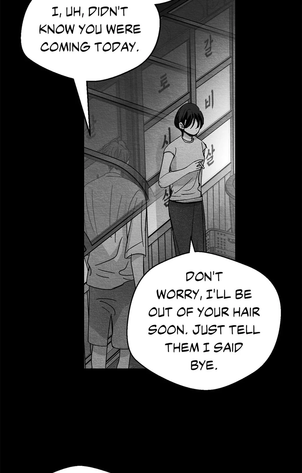 Bound to Be «Official» - Chapter 107 manhwa