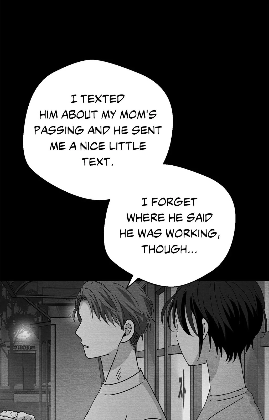 Bound to Be «Official» - Chapter 107 manhwa