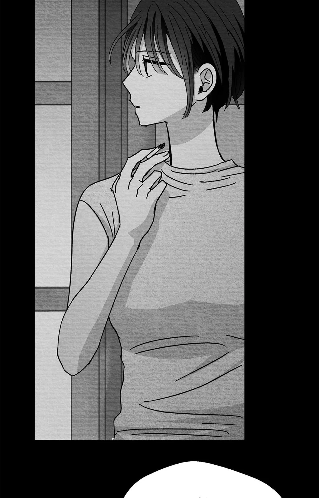 Bound to Be «Official» - Chapter 107 manhwa