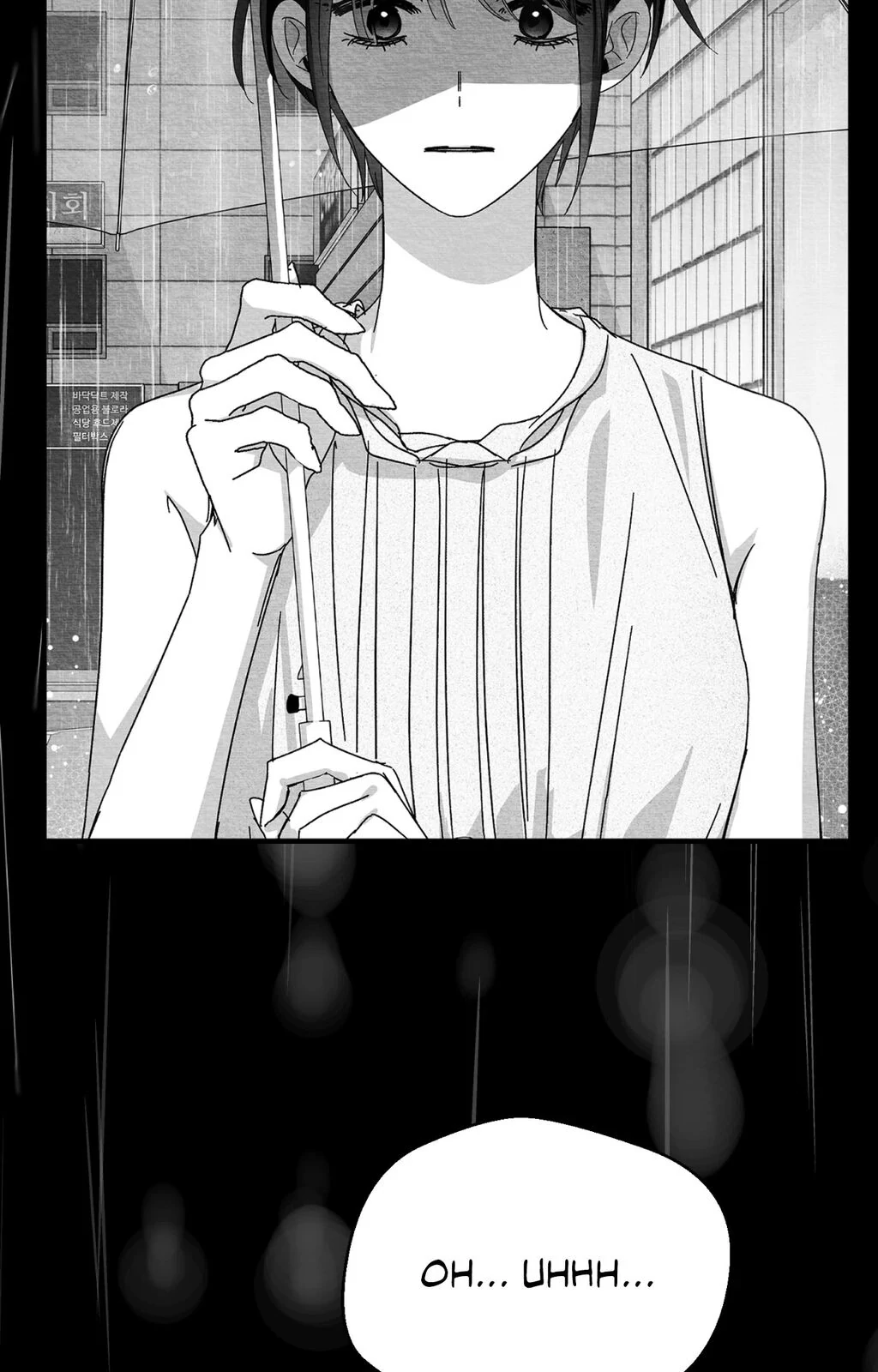 Bound to Be «Official» - Chapter 108 manhwa