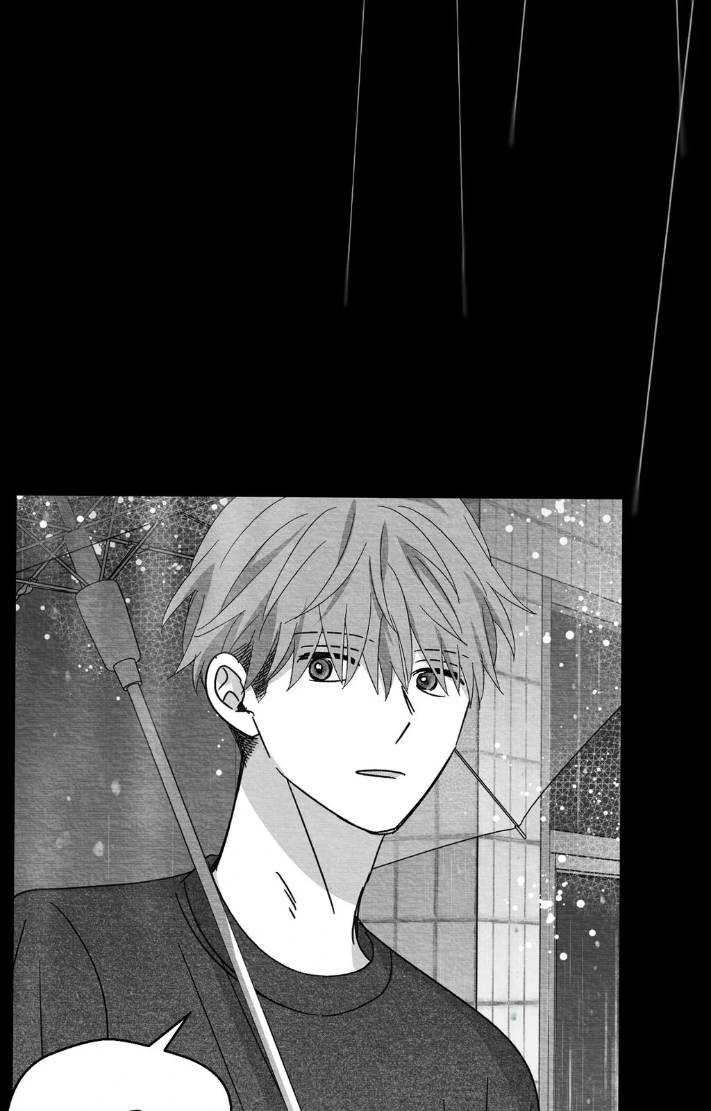Bound to Be «Official» - Chapter 108 manhwa