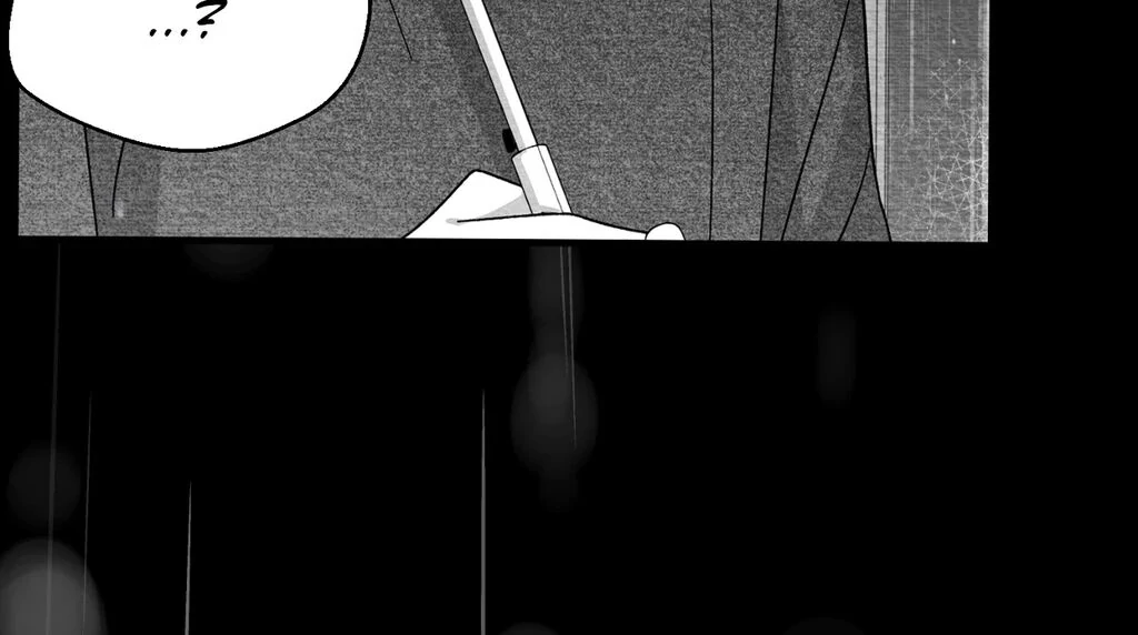 Bound to Be «Official» - Chapter 108 manhwa