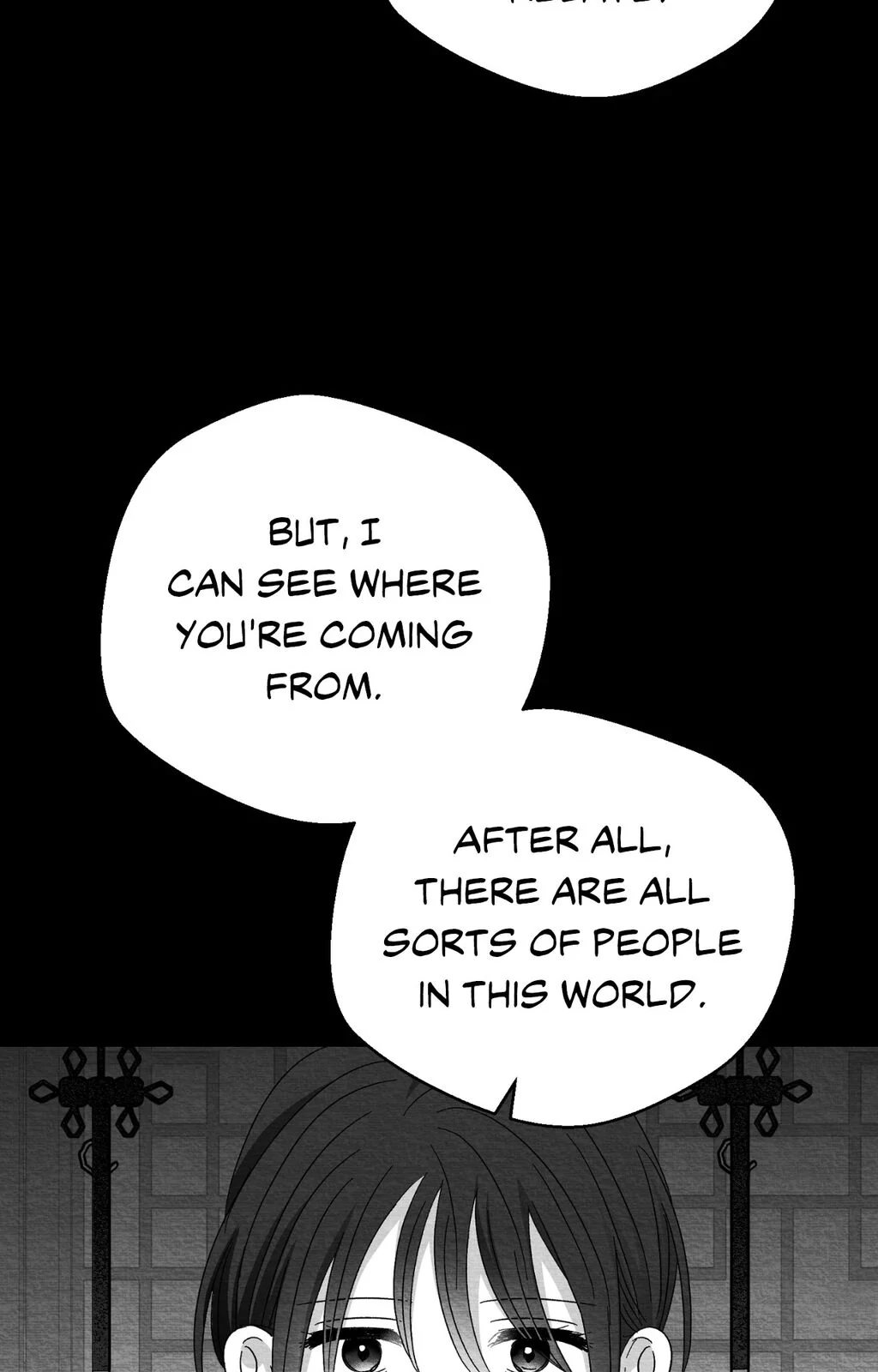 Bound to Be «Official» - Chapter 108 manhwa