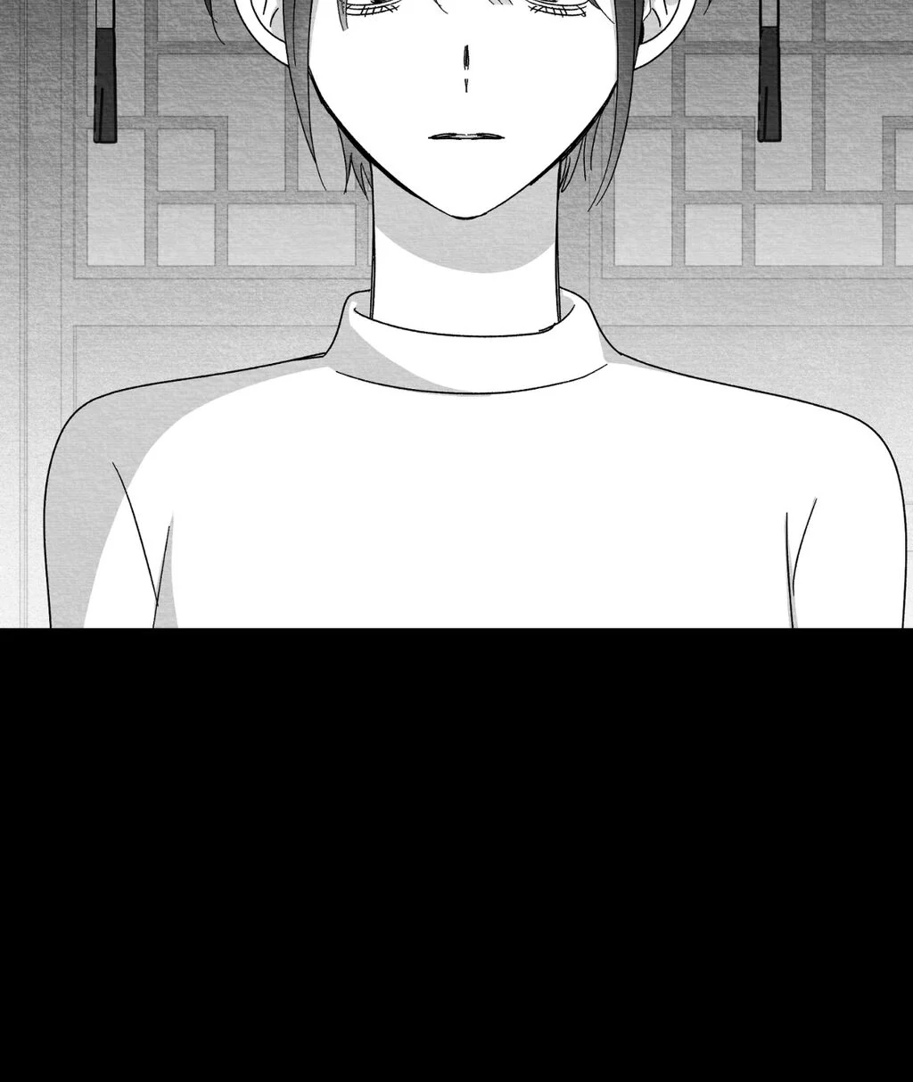 Bound to Be «Official» - Chapter 108 manhwa