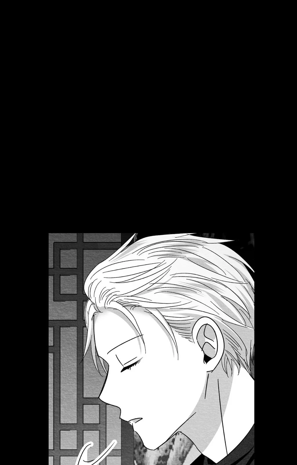 Bound to Be «Official» - Chapter 108 manhwa