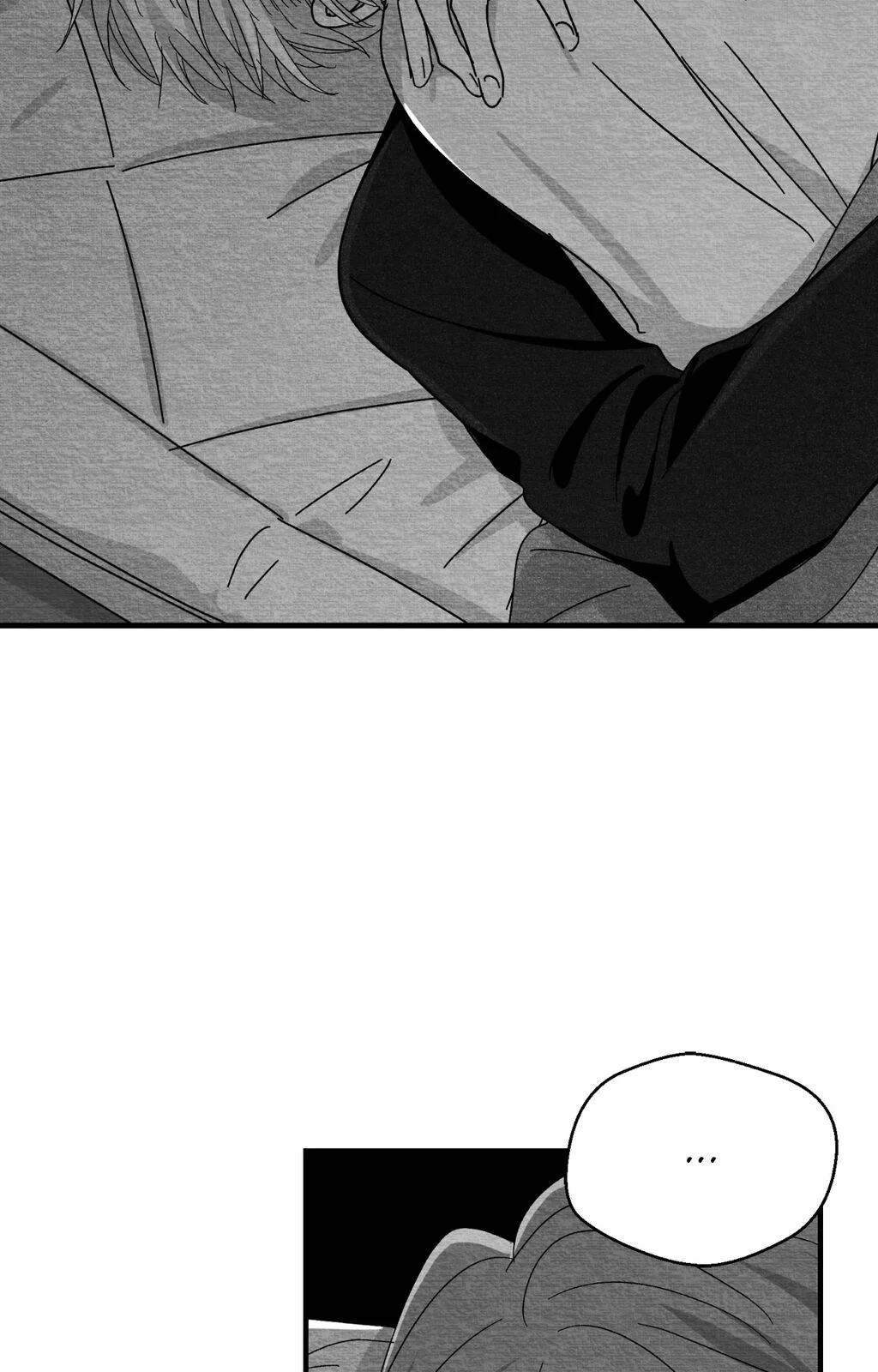 Bound to Be «Official» - Chapter 109 manhwa