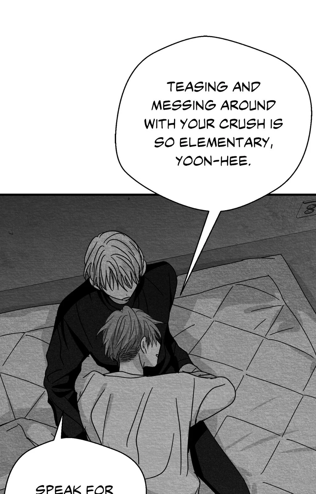 Bound to Be «Official» - Chapter 109 manhwa