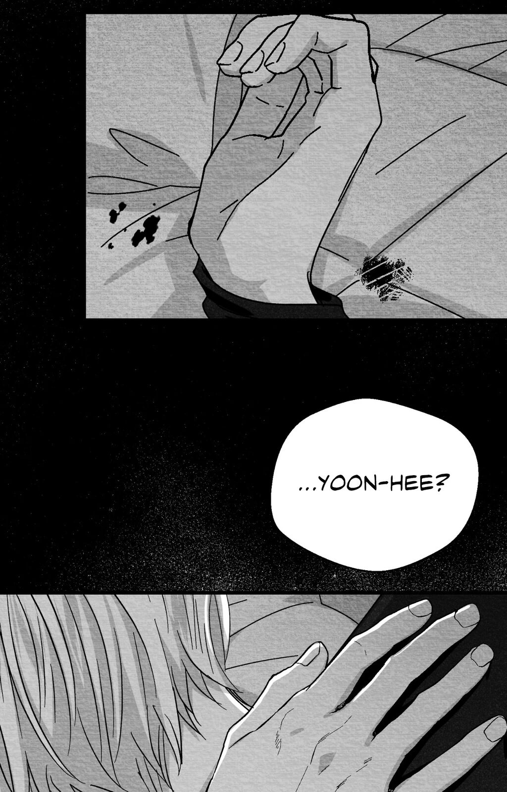 Bound to Be «Official» - Chapter 109 manhwa