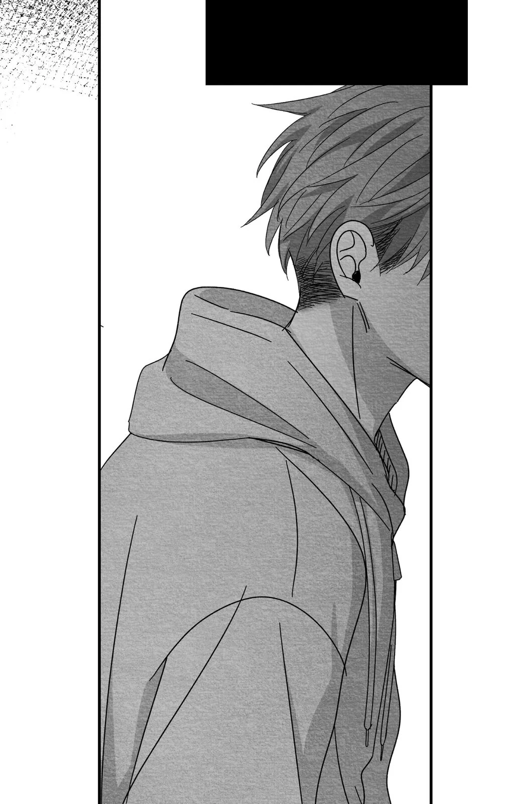 Bound to Be «Official» - Chapter 109 manhwa