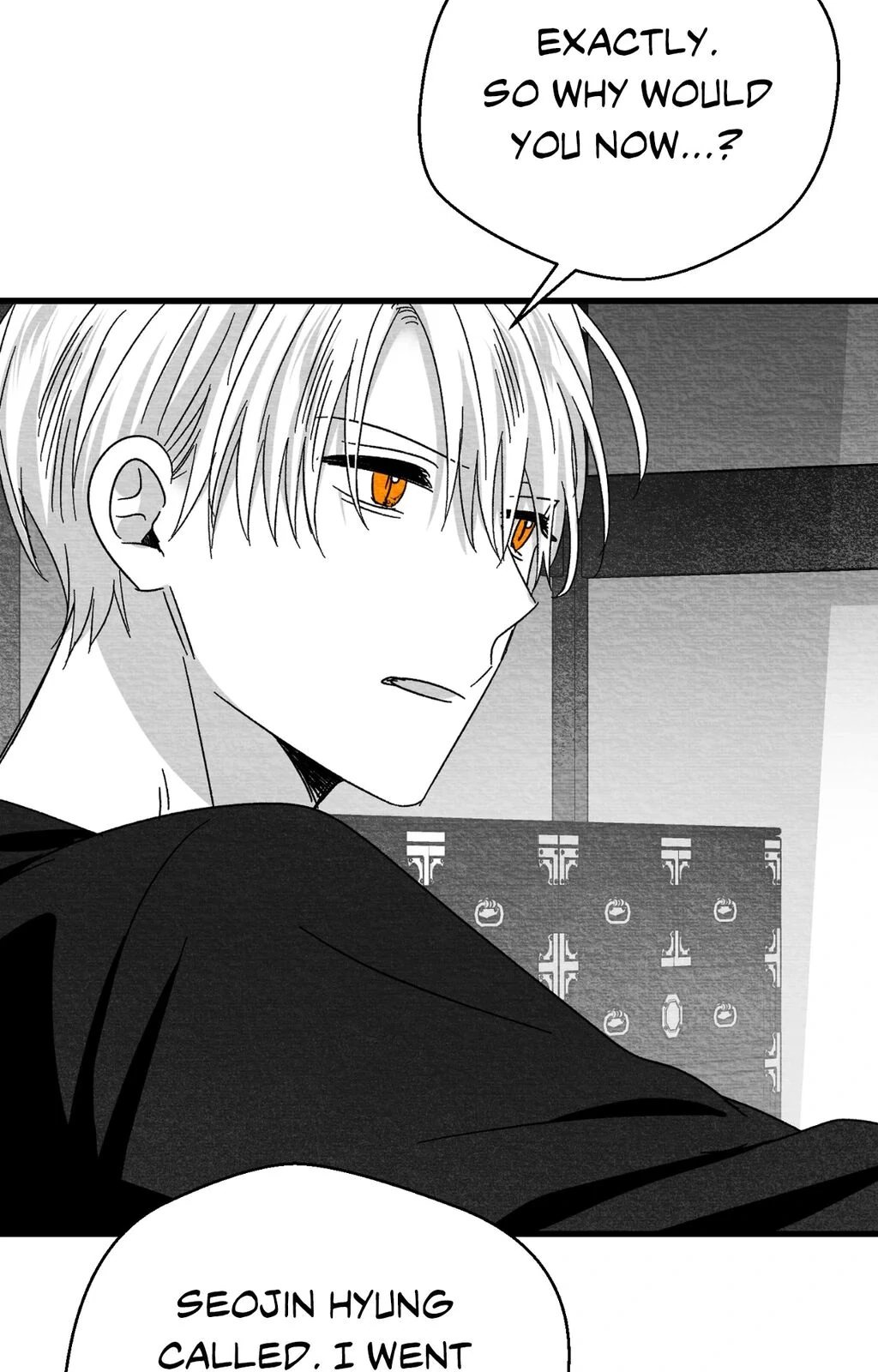 Bound to Be «Official» - Chapter 109 manhwa