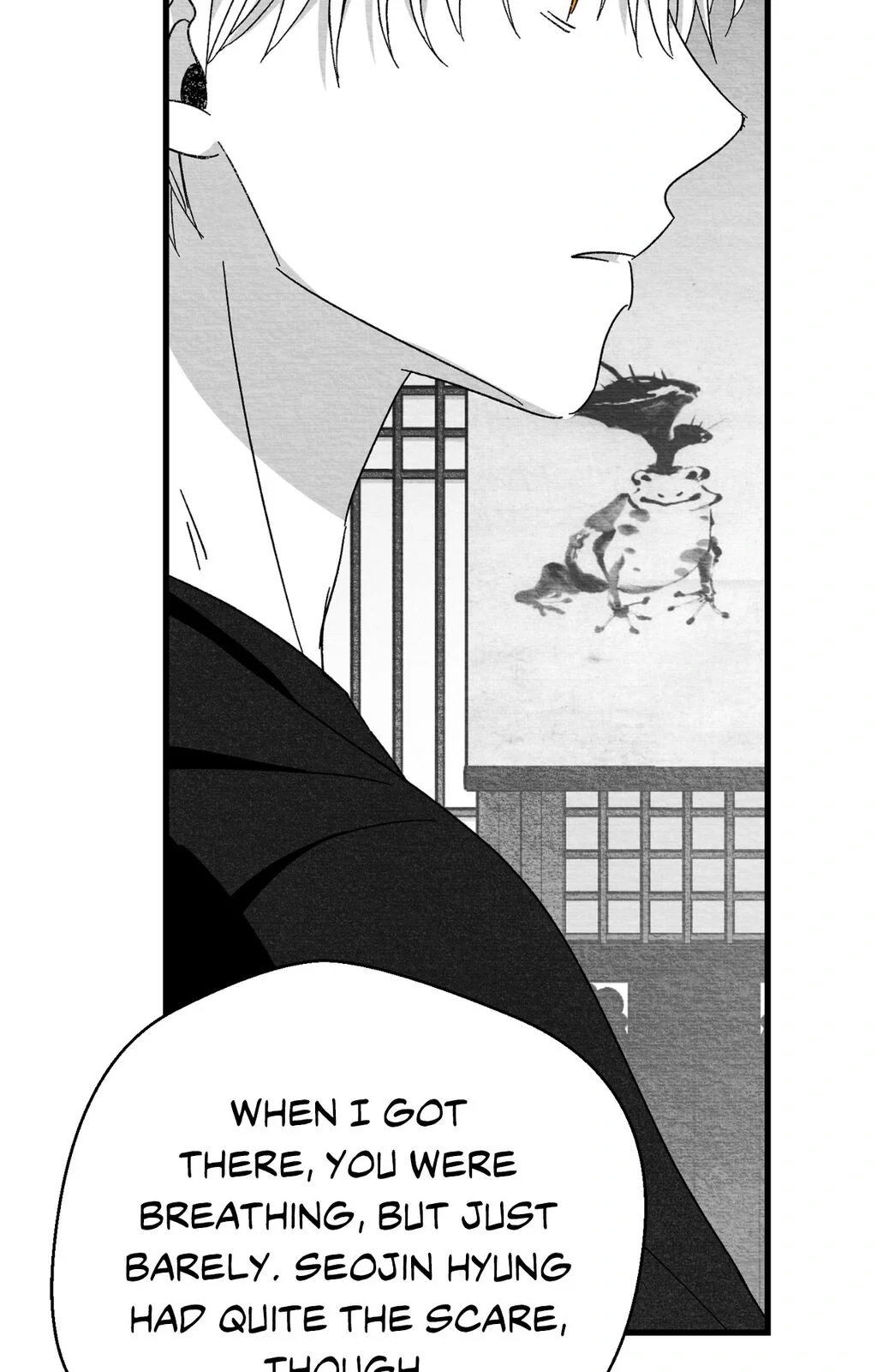 Bound to Be «Official» - Chapter 109 manhwa
