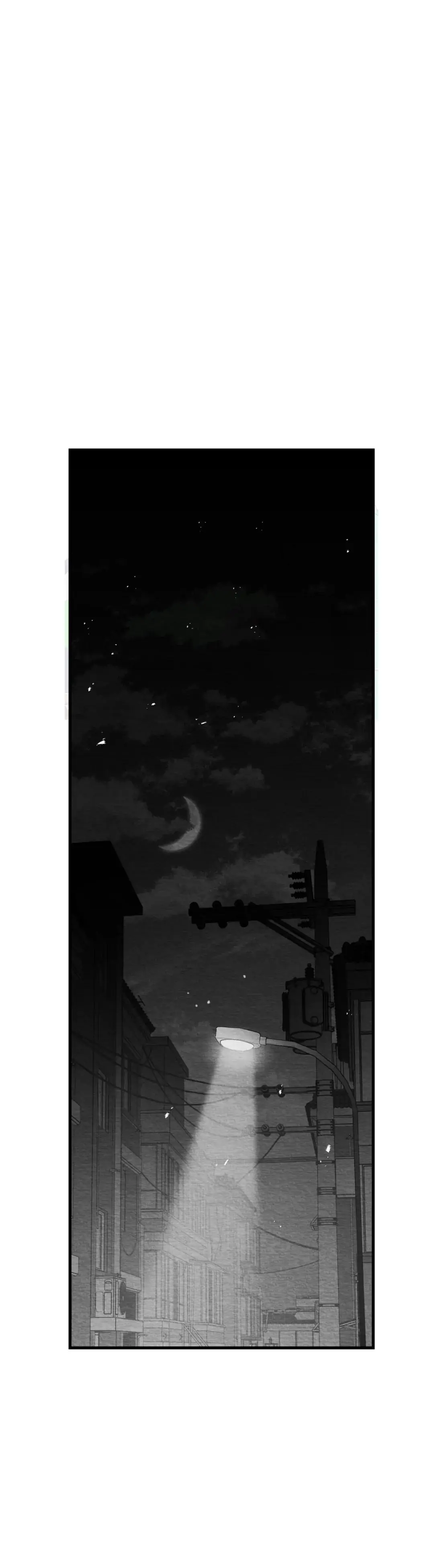 Bound to Be «Official» - Chapter 11 manhwa