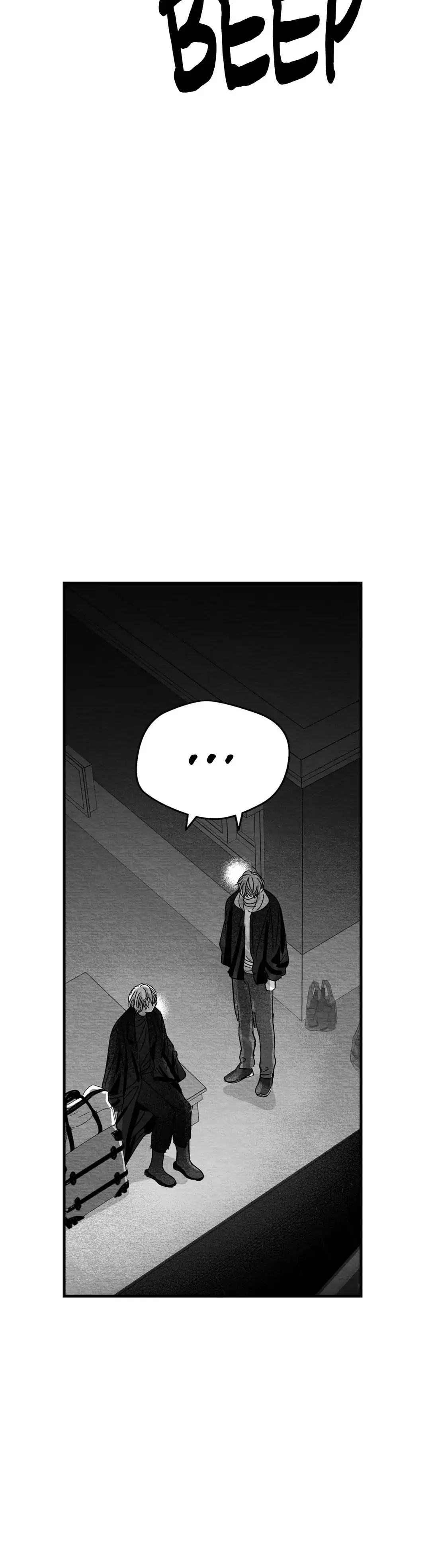Bound to Be «Official» - Chapter 11 manhwa