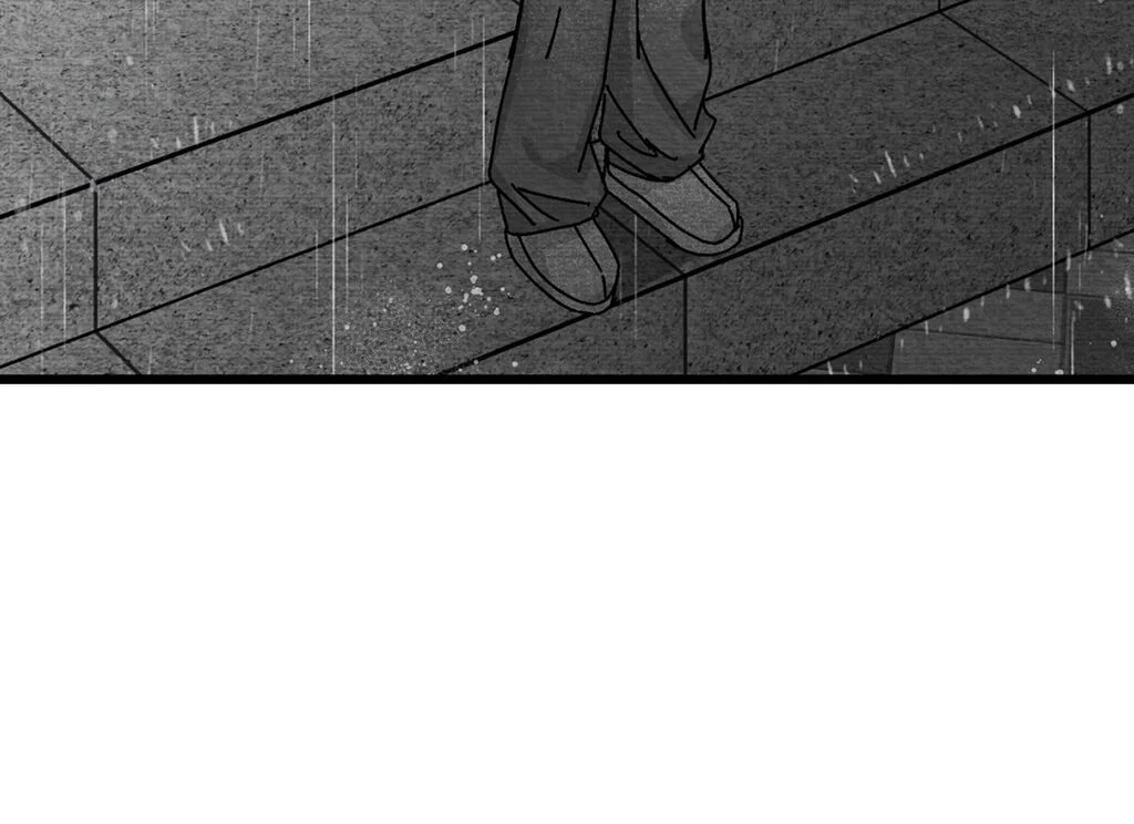 Bound to Be «Official» - Chapter 110 manhwa