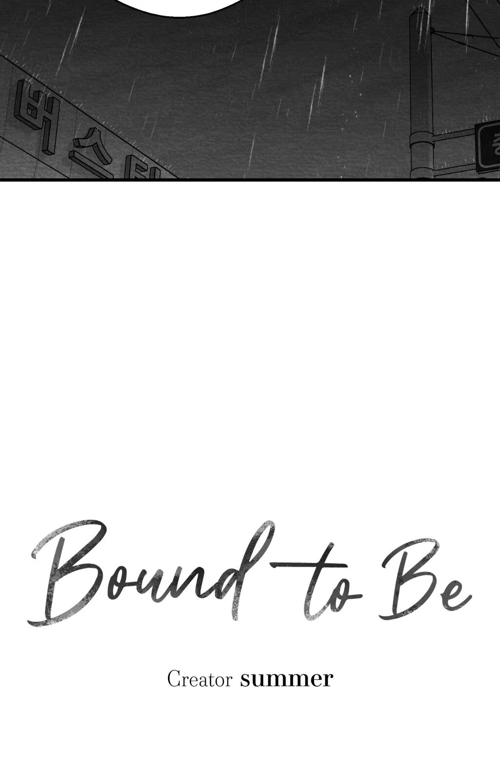 Bound to Be «Official» - Chapter 110 manhwa