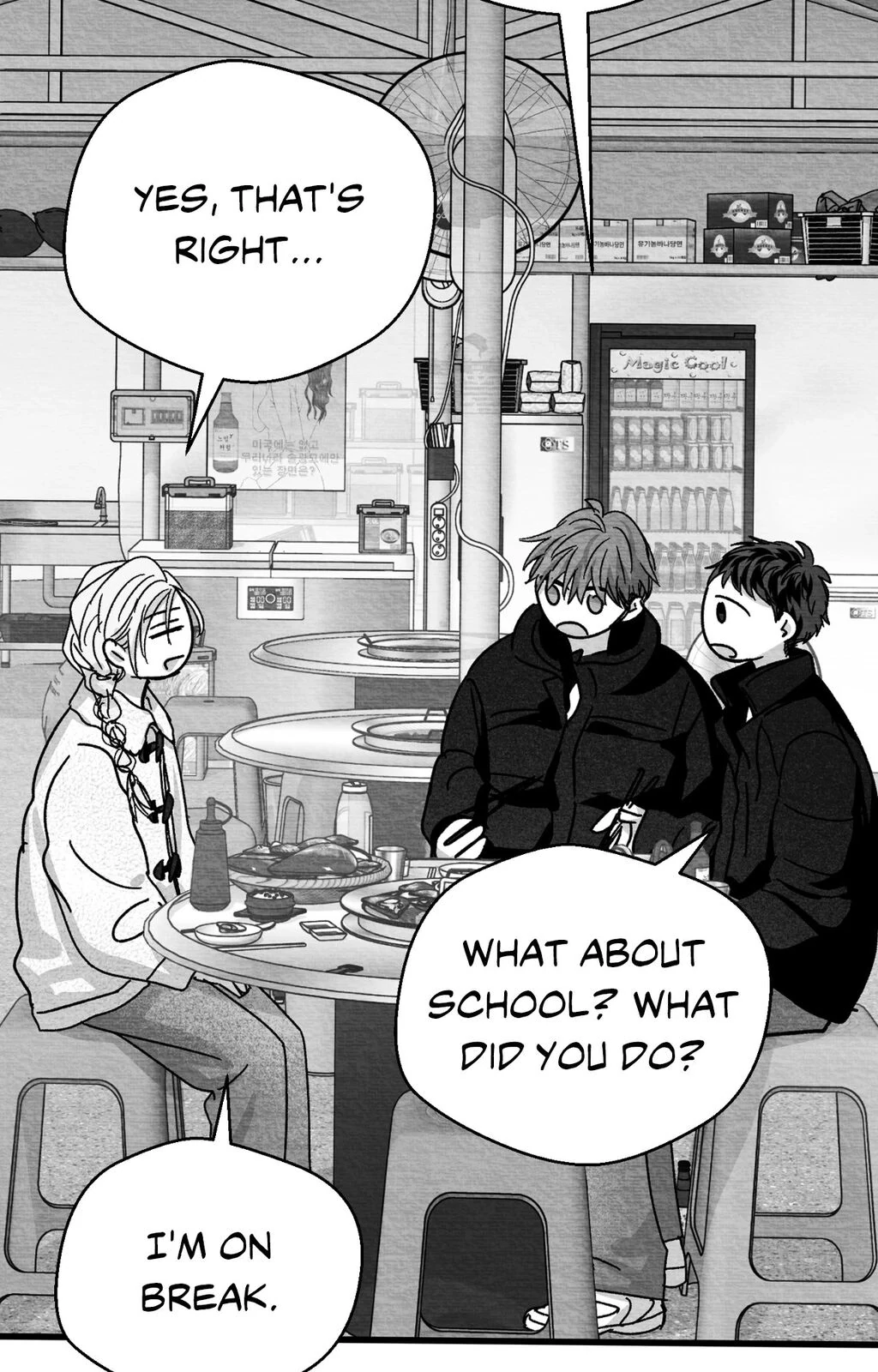Bound to Be «Official» - Chapter 110 manhwa