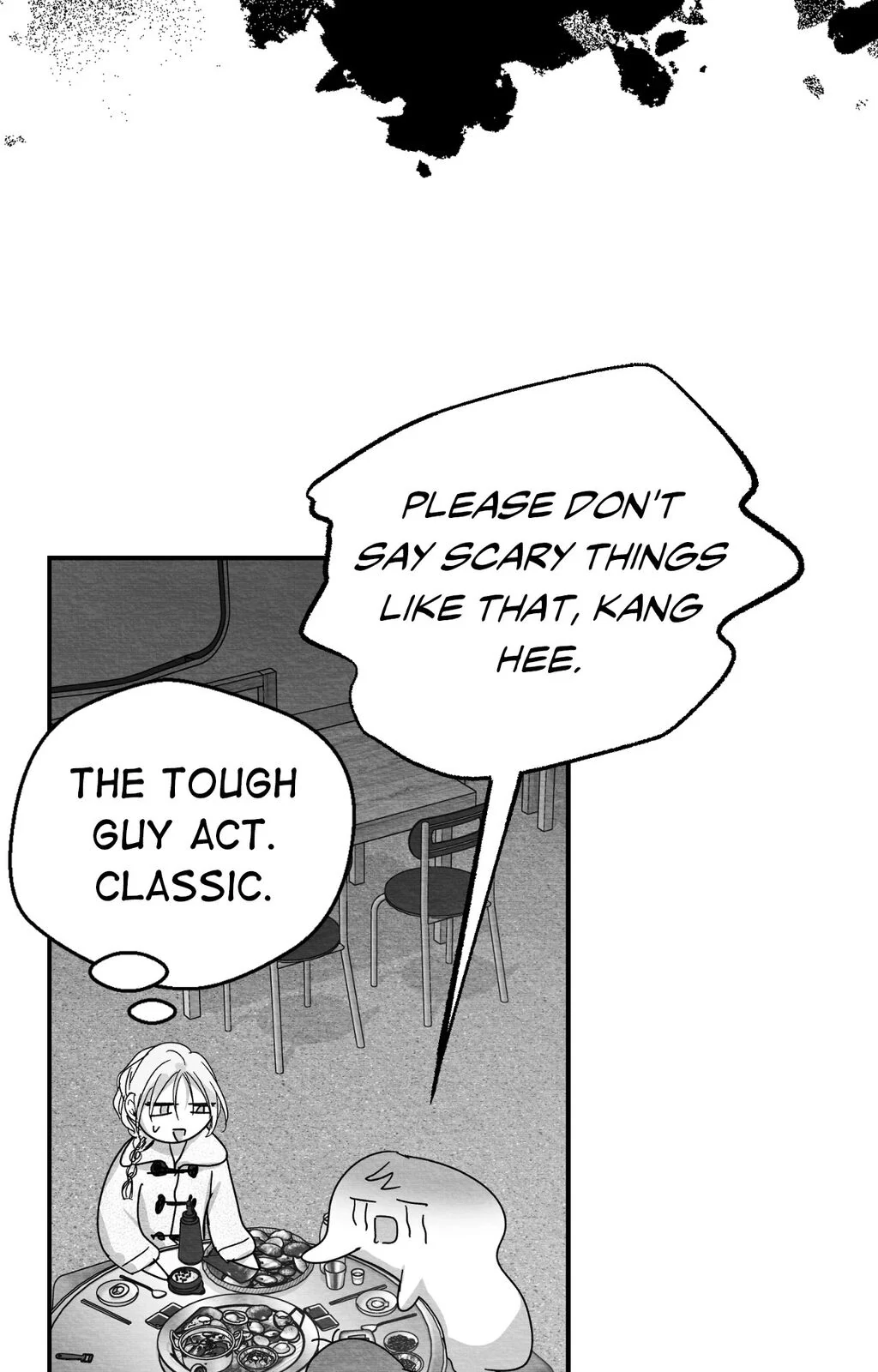 Bound to Be «Official» - Chapter 110 manhwa