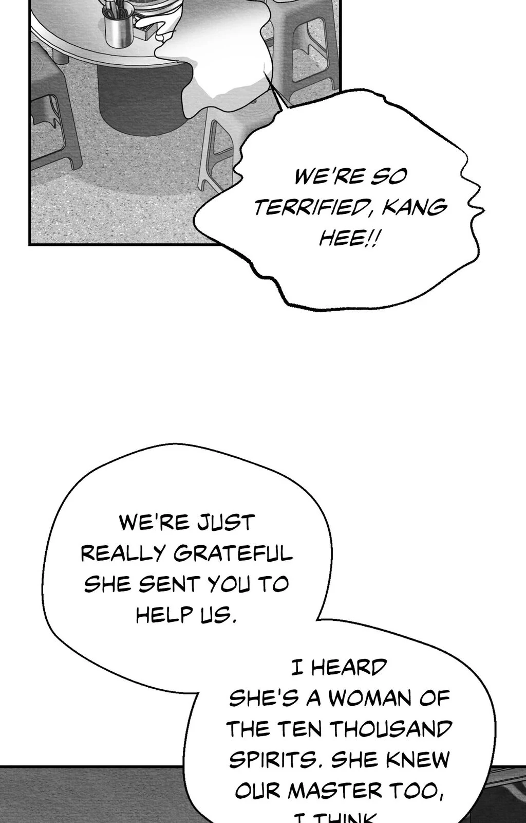 Bound to Be «Official» - Chapter 110 manhwa