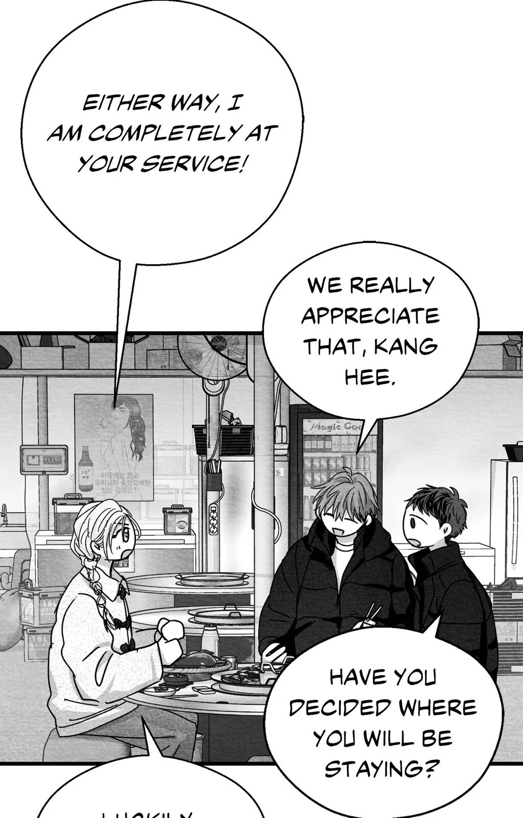 Bound to Be «Official» - Chapter 110 manhwa