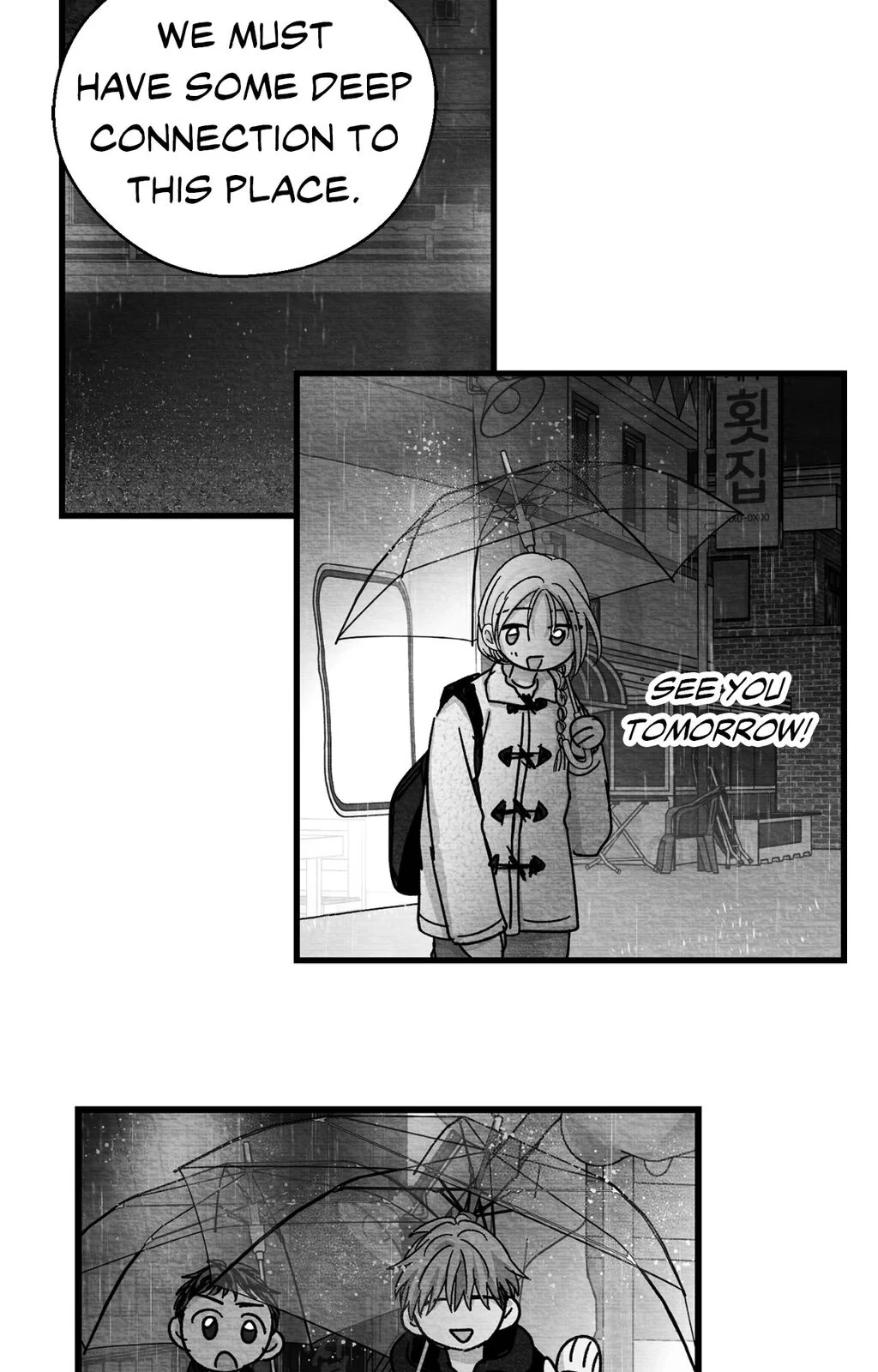 Bound to Be «Official» - Chapter 110 manhwa