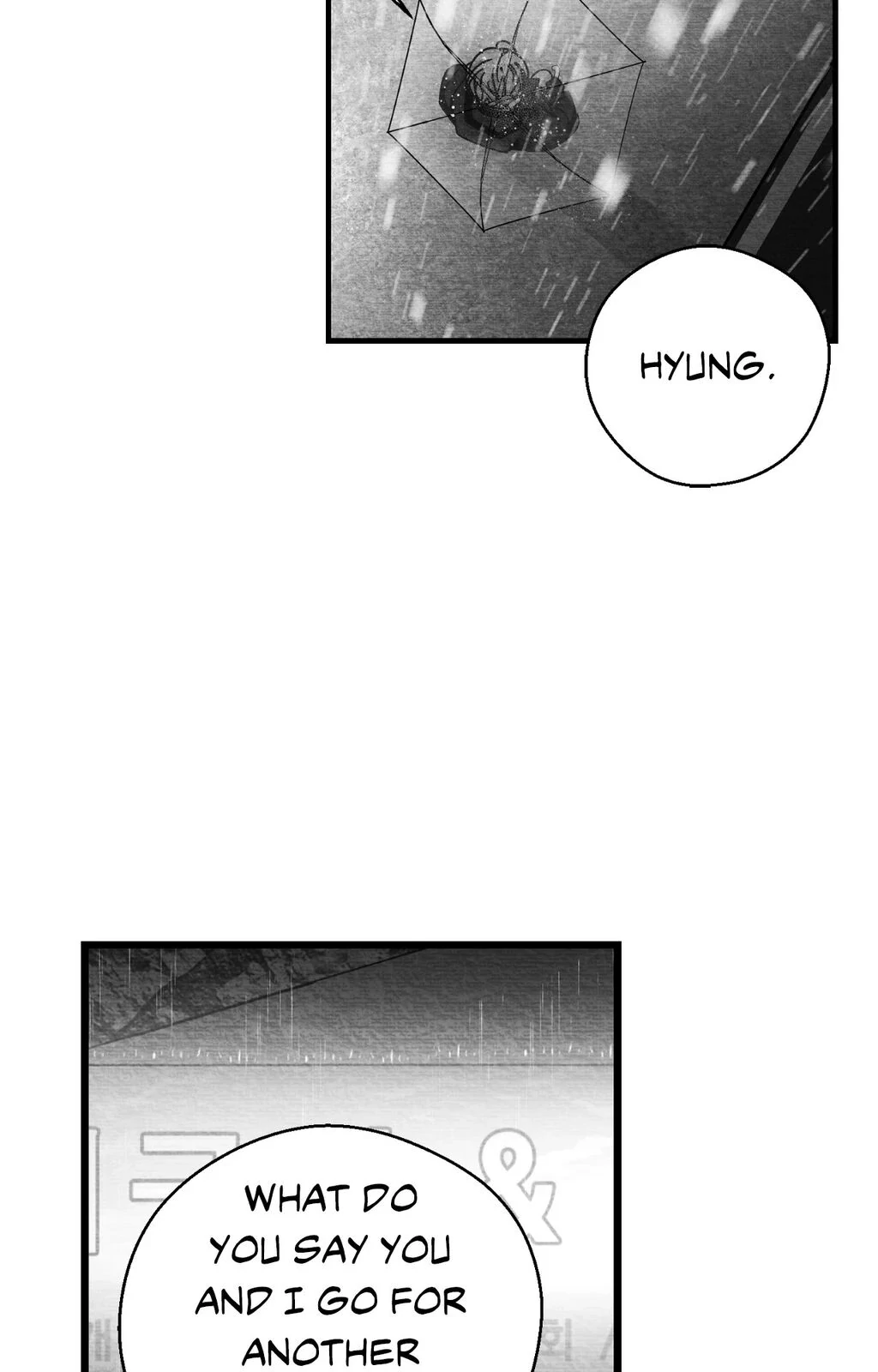 Bound to Be «Official» - Chapter 110 manhwa