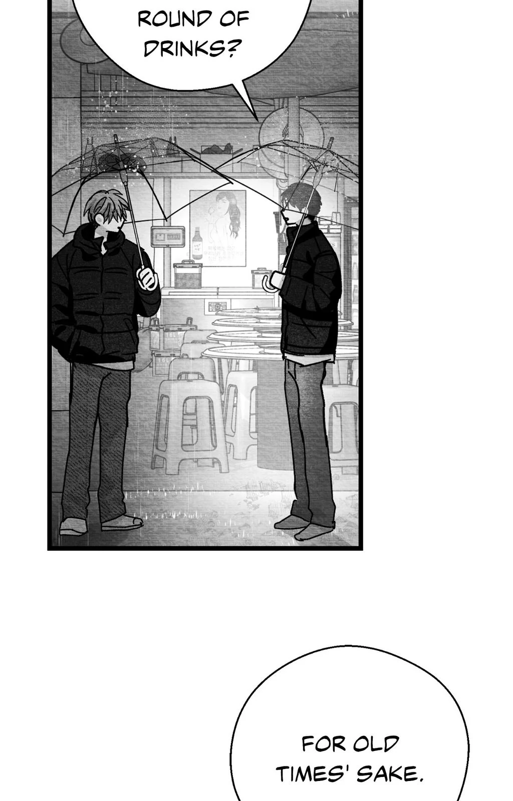 Bound to Be «Official» - Chapter 110 manhwa
