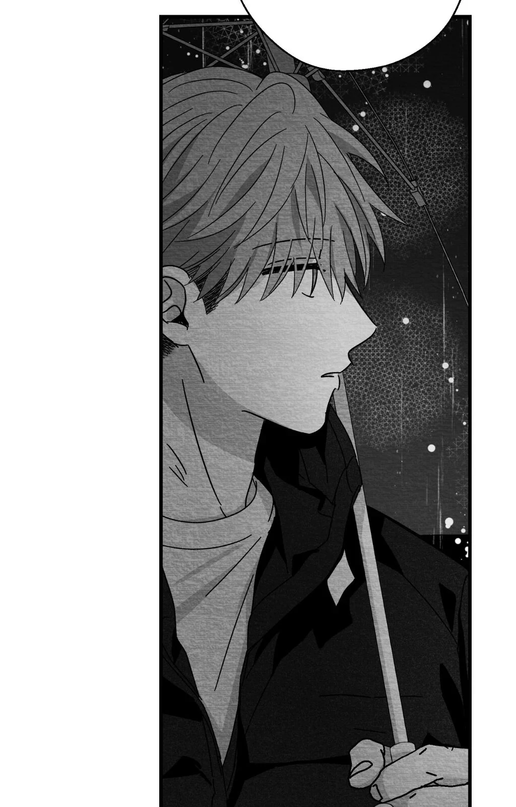 Bound to Be «Official» - Chapter 110 manhwa