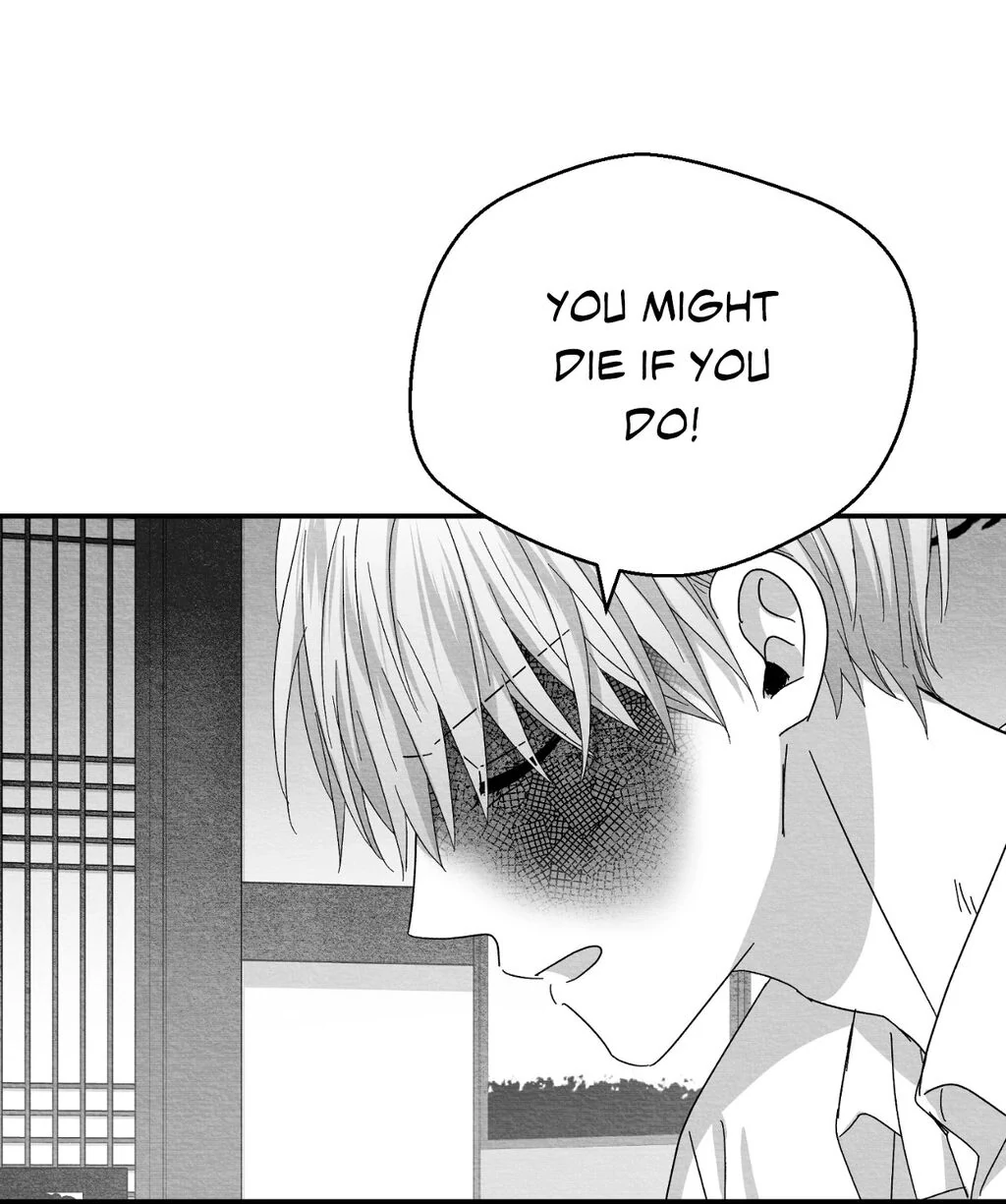 Bound to Be «Official» - Chapter 111 manhwa