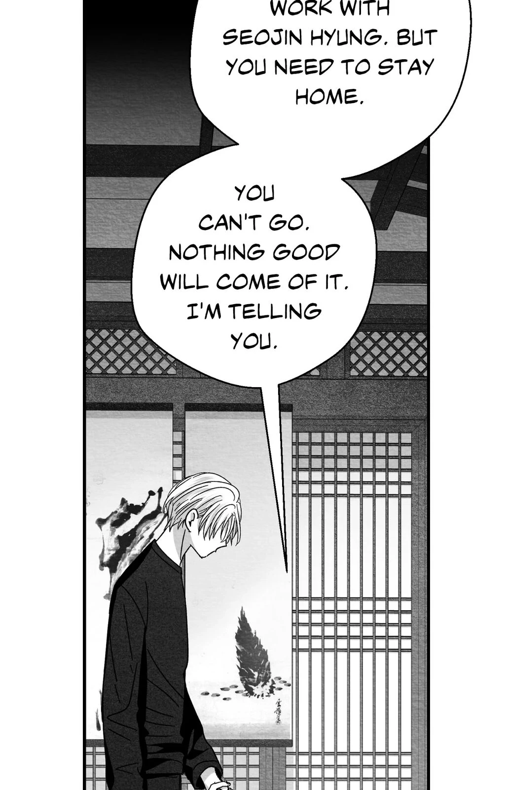 Bound to Be «Official» - Chapter 111 manhwa