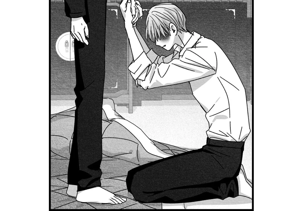 Bound to Be «Official» - Chapter 111 manhwa