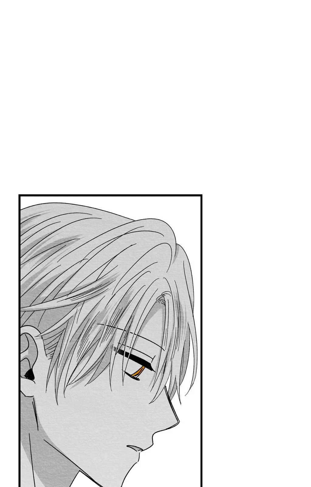 Bound to Be «Official» - Chapter 111 manhwa