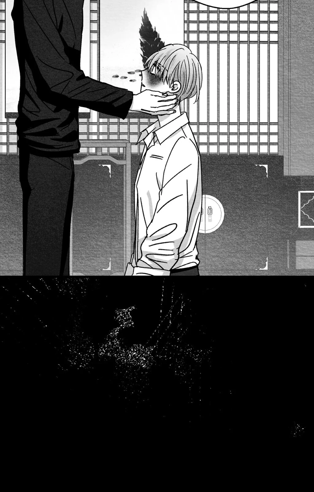 Bound to Be «Official» - Chapter 111 manhwa