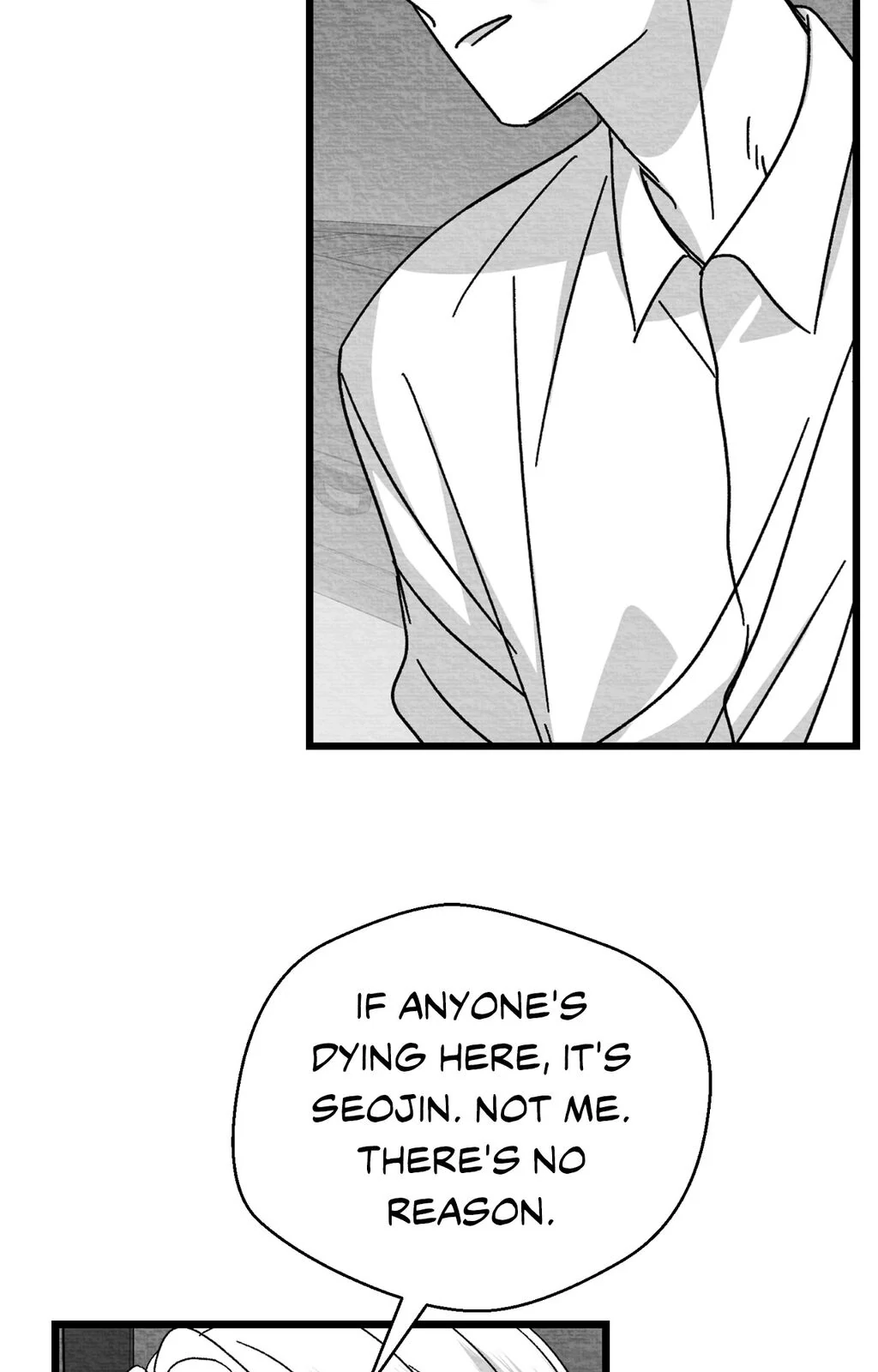 Bound to Be «Official» - Chapter 111 manhwa