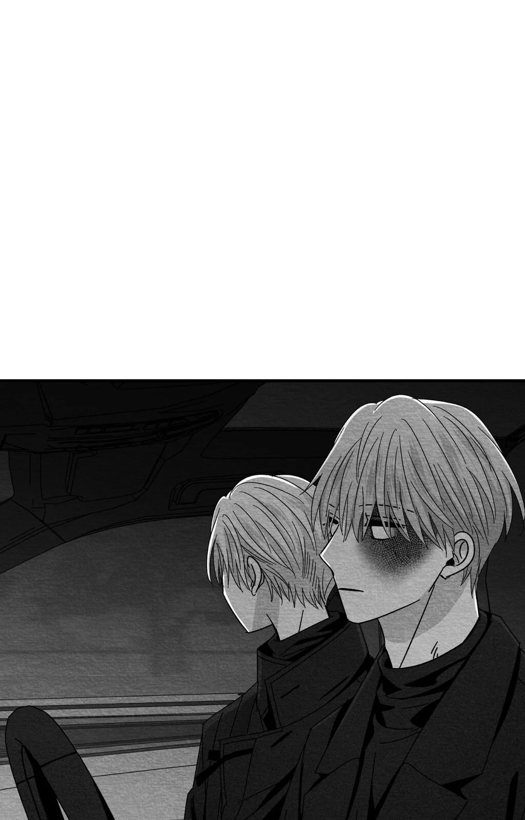 Bound to Be «Official» - Chapter 111 manhwa