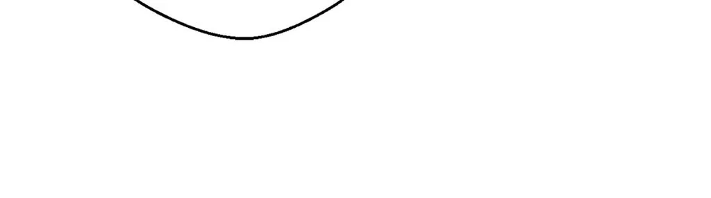Bound to Be «Official» - Chapter 111 manhwa