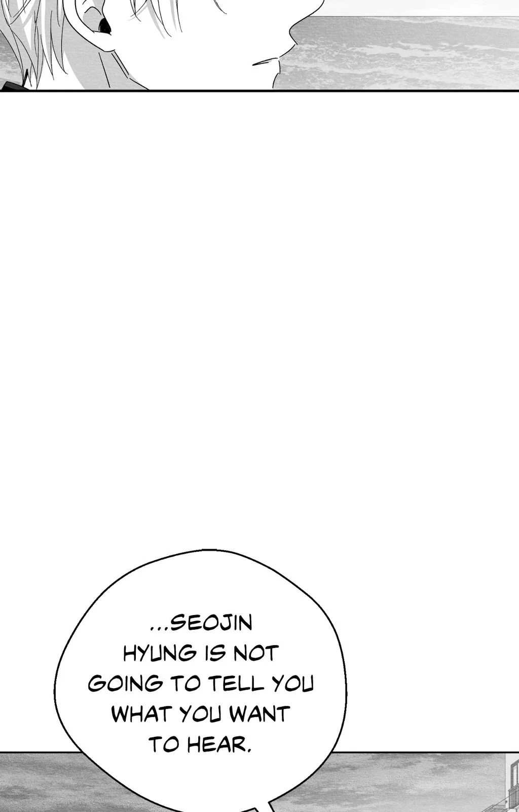 Bound to Be «Official» - Chapter 111 manhwa